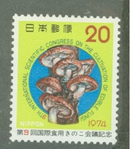 Giappone #1187 Funghi NH come nuovi - Foto 1 di 1