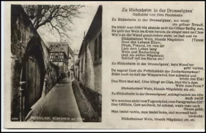 RÜDESHEIM ~1930 Drosselgasse Gedicht Otto Hausmann AK - Picture 1 of 1