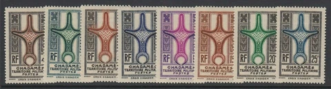 Libya Ghadames #YT1-YT8 MNH CV€84.00 1949 Agadès Cross [3N1-3N8] Cover