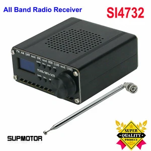 SI4732 All Band Radio Receiver FM AM (MW And SW) SSB (LSB And USB) w/Antenna - Picture 1 of 9