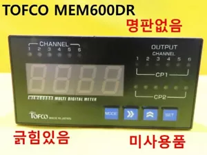 [Nuevo Otro] TOFCO / MEM600DR / INDICADOR, sin etiqueta, arañazos - Imagen 1 de 1