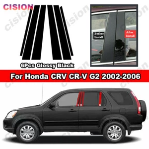 Para Honda CRV CR-V G2 2002-2006 Negro Coche Ventana B C Pilar Poste Cubierta Trim PC - Imagen 1 de 10