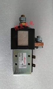 1 Stück NEU Gabelstapler Regenerationsschütz SW181B-245T #W834H WX - Bild 1 von 1