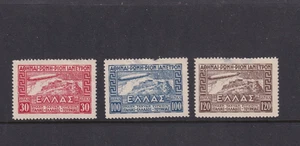 GREECE 1933 SG458-60 ZEPPELIN M HEAVY HINGED SEE SCAN SET #2109 - Picture 1 of 2