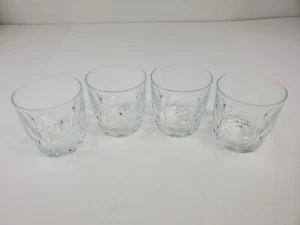 Arcoroc France Clear Whiskey glasses 8 oz - Set of 4 - Picture 1 of 8