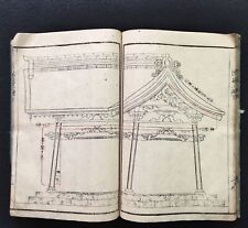 Japanese Woodblock Print Ukiyoe Japanese Temple Architecture Carpenter Blueprint