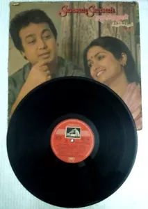 INDIEN GRAMMOPHON SCHALLPLATTE: SHARMATE - SHARMATE BHUPINDER & MITALEE 1985 HMV - Bild 1 von 4