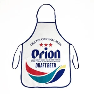 Orion DRAFT BEER Apron with logo Okinawa Limited Souvenir Hard to find New - Picture 1 of 3