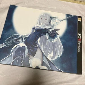 3DS Software Model Bravely Second Collector's Pack End Layer Square Enix 2016 - Picture 1 of 9