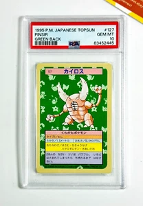 Pokemon PSA 10 Pinsir #127 Topsun Green Back 1995 Japanese - Picture 1 of 3
