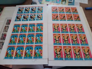 FRANCOBOLLI BLOCCO (MBJJ253) Corea Calcio 1978 - Foto 1 di 1