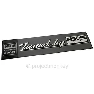 HKS 51003-AK118 "Tuned by HKS" Decal Logo Sticker Emblem Genuine Part JDM - Picture 1 of 1