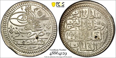 AH1143 1730 Turkey Yirmilik, 1/2 Kurush, PCGS UNC Details - Planchet Flaw KM-206 - Image 1 of 2