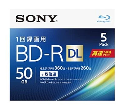 Sealed Sony 3D Bluray 50GB BD-R DL 6x Speed Inkjet Region Disc Printable 5pa JP - Image 1 of 4