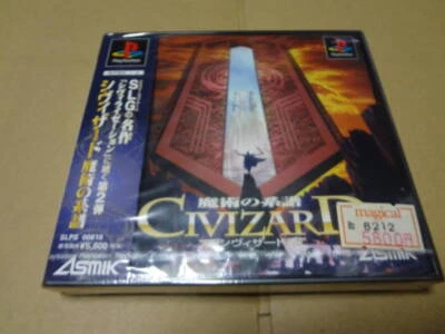 CIVIZARD PS1 Sony PlayStation 1 Brand New Japan Import Free shipping FedEx DHL - Image 1 of 2
