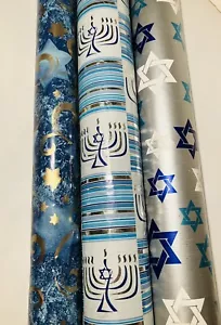 Chanukah Wrapping Paper Rolls Lot of 3 Open - Picture 1 of 7