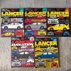 Mitsubishi Lancer Evolution Magazine Set 5 Volumes 26 No.33 61 81 From Japan - Bild 1 von 2