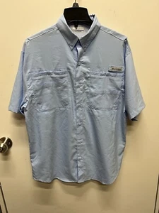 Columbia PFG Herren M Kurzarm Angelhemd Omni-Shade hellblau Taschen - Bild 1 von 7