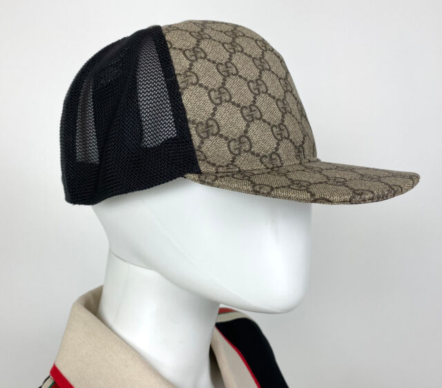 GG Supreme Canvas And Mesh Baseball Cap in Brown - Gucci