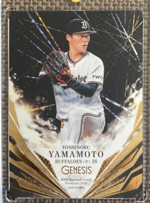 2020 Yoshinobu Yamamoto BBM GENESIS Gold Foil Card Dodgers Pitcher - Image 1 of 2