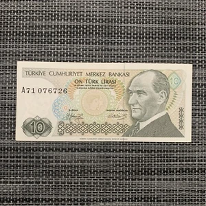 Kleine türkische Währung Türkei P-193 10 Lira Jahr 1982 Banknote neuer Name Turkiye - Bild 1 von 4