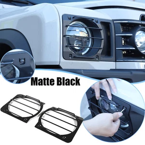 Matt Frontscheinwerfer Kühlergrill Schutznetz Abdeckung trim Für Ineos Grenadier - Bild 1 von 18