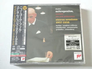 Mitropoulos New York Phil Stereo Sessions 1957-1958 3 SACD Hybrid JAPAN - Picture 1 of 3