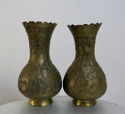 PAIRE de VASES en CUIVRE, Perse, Syrie, Indo-Persian, animaux, cuivre repoussé - Photo 1/4