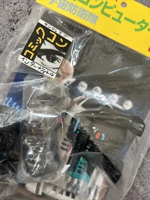 NYCC Star Wars StarCase R2-D2 Bootleg Japón Sofubi Sofvi Kaiju Nagnagnag Bemon Foto 1 de 4