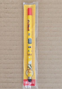 Mario Maker Nintendo Switch Juego Stylus Pen Artículo Promocional NUEVO RARO - Imagen 1 de 4