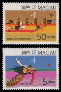 Macao 1987 - Mi-Nr. 573-574 ** - Estampillada sin montar o nunca montada - Barco dragón - Imagen 1 de 1