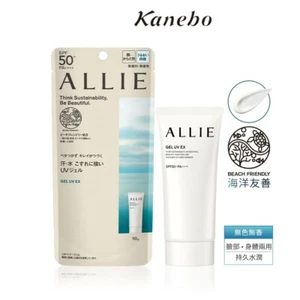 Kanebo Allie Gel UV EX SPF 50+ PA++++ 90g per Viso e Corpo # - Foto 1 di 4