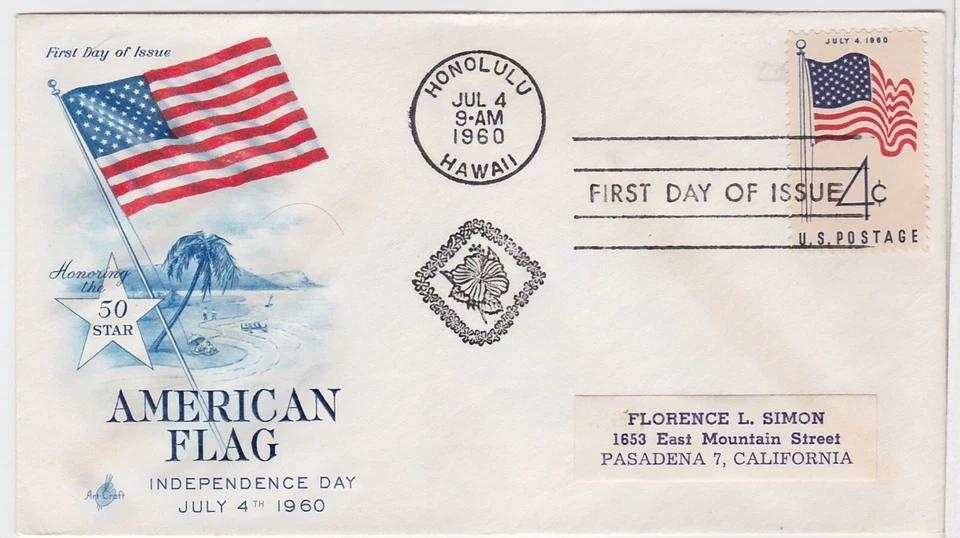 TurtlesTradingPost- 50 Star Flag #1153- 1960  FDC Artcraft Cachet - Image 1 of 1