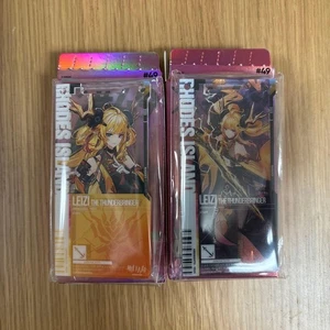 Arknights Endfield Pass Verification Ray Alter Figura Confezione - Foto 1 di 2