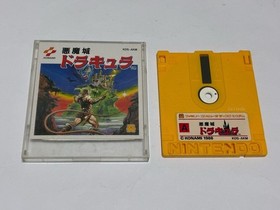 Castlevania Akumajo Dracula 1 Nintendo Famicom Disk system FC A Japan import