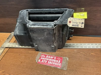 Коробка для хранения No 2633432 Polaris 2010 Sportsman 850 XP 4x4 - Изображение 1 из 4