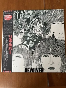 The Beatles - Revolver 1982 Japanese Red Vinyl MONO Edition, W/ Lyric Insert NM - Picture 1 of 7