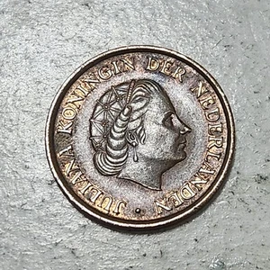 NETHERLANDS ๐ณ๐ฑ FIVE (5) CENTS COIN 1980 (QUEEN JULIANA) - Picture 1 of 2