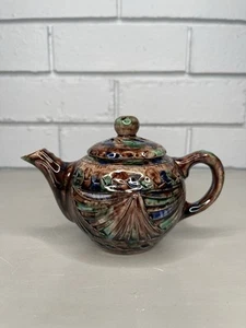 Antique Dutch Frisian Art Pottery Miniature Teapot 'De Kunderberg' Inscribed - Picture 1 of 16