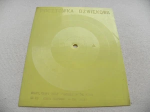 MIDDLE OF THE ROAD chirpy cheep SWEET co co RARE 1970s POLISH FLEXI - Picture 1 of 2