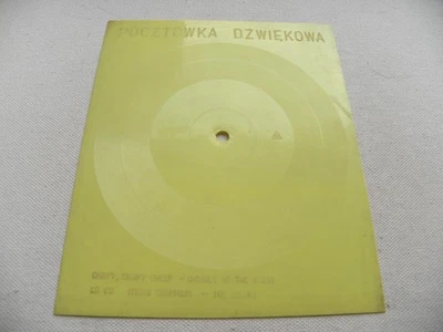 MIDDLE OF THE ROAD chirpy cheep SWEET co co RARE 1970s POLISH FLEXI - Image 1 of 2