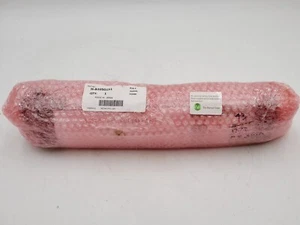 Genuine Ricoh H-B2050151 Black Drum Cartridge Unit - Picture 1 of 2