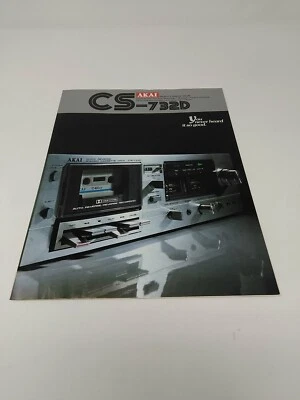 Vintage AKAI CS-732D Cassette Deck Brochure Pamphlet Booklet  - Image 1 of 4