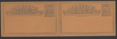 Uruguay postal reply card unused HG #48 1897 2c+2c blue/orange  - Image 1 of 2