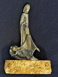 Peltro Weihnachtskrippe Zinn & Stein 4" hoch - Ceselllato A Mano Italien - Bild 1 von 11