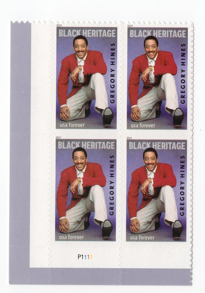 Scott #5349 Gregory Hines Plate Block of 4 Forever Stamps - MNH LL - Image 1 of 1