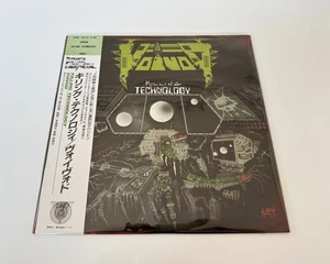 [LP] Voïvod - Killing Technology w/OBI 35181-25  Japan vinyl - Picture 1 of 3