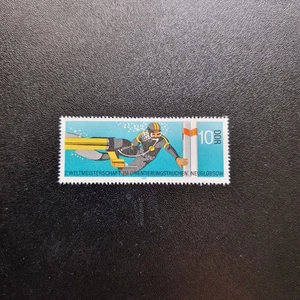 Postal stamp: German 45 (Used) - Picture 1 of 1