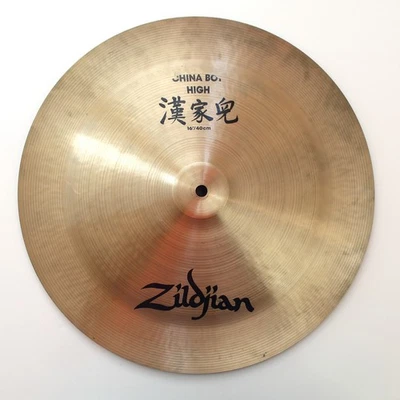 Platillo alto Zildjian 16" China Boy Foto 1 de 3