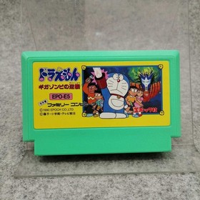 Epoch Famicom Soft Doraemon Gigazombie Counterattack Used